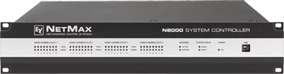Net-Max-N8000_front-trans|Net-Max-N8000_front-trans