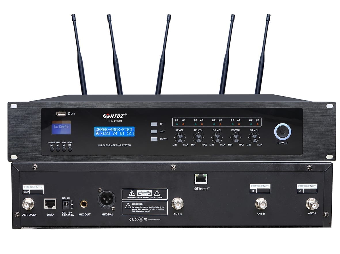 DCN-2288R|DCN-2288R