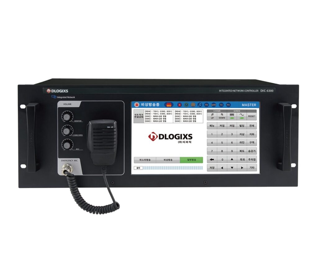 DIC-6300-이미지