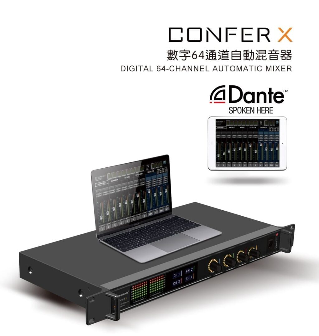 relacart-CONFER-X