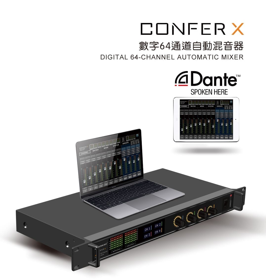 relacart-CONFER-X