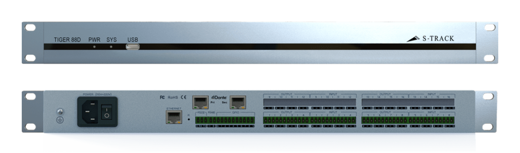 s-track-tiger-88d|s-track-tiger-88d