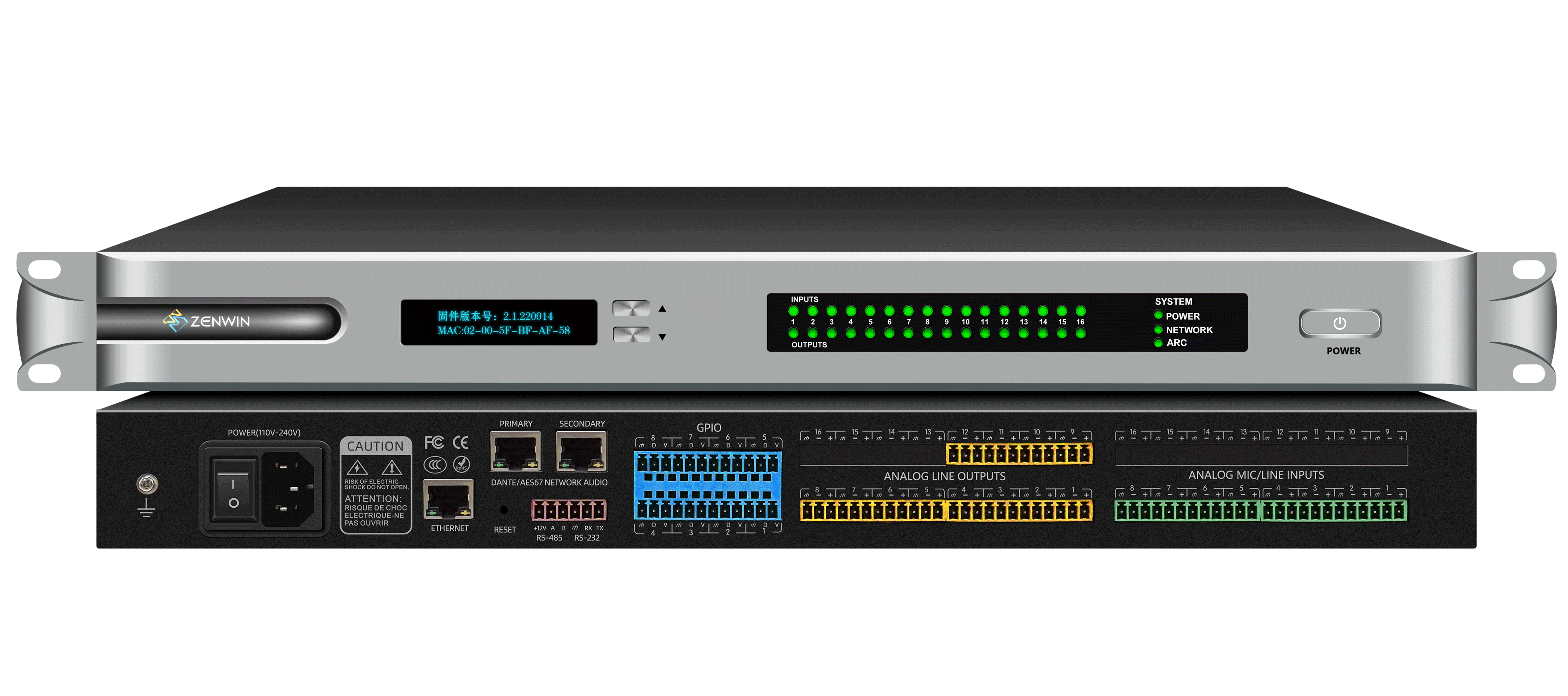 TX-0812D
