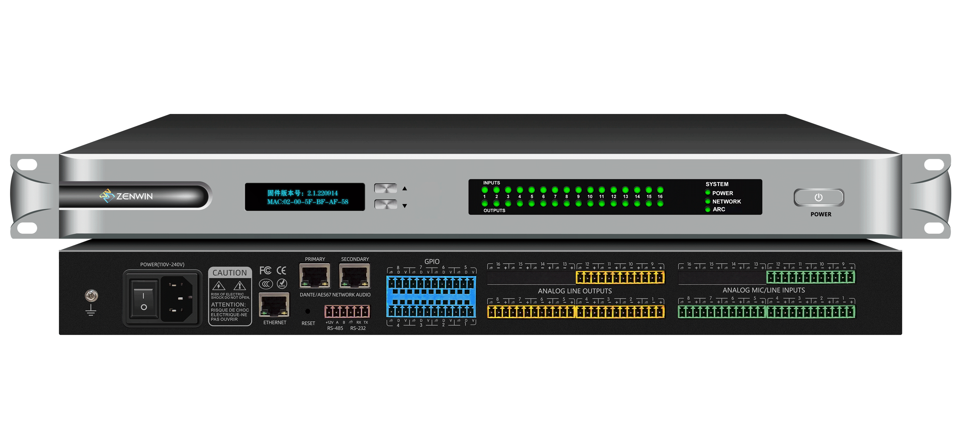 TX-1212D